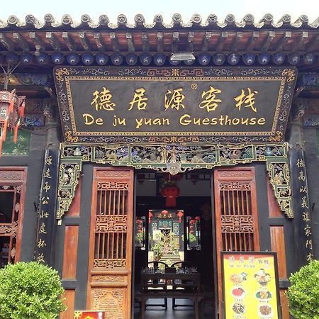 Pingyao Dejuyuan Hotel Ngoại thất bức ảnh