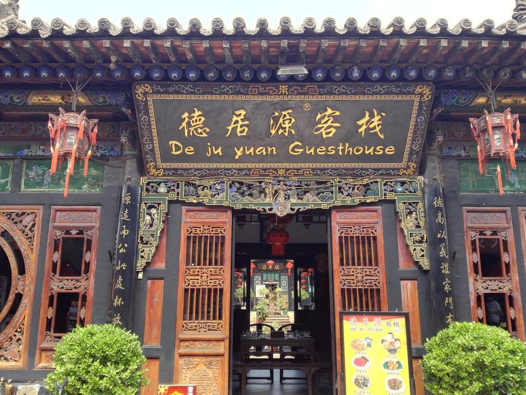 Pingyao Dejuyuan Hotel Ngoại thất bức ảnh
