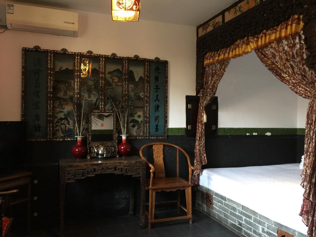 Pingyao Dejuyuan Hotel Phòng bức ảnh