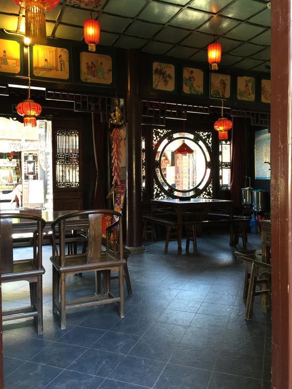 Pingyao Dejuyuan Hotel Ngoại thất bức ảnh