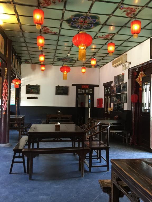 Pingyao Dejuyuan Hotel Ngoại thất bức ảnh