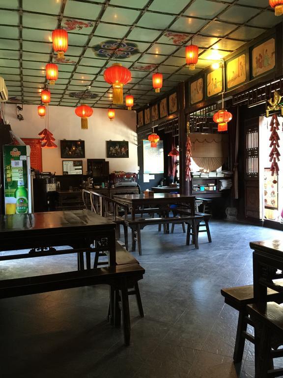 Pingyao Dejuyuan Hotel Ngoại thất bức ảnh