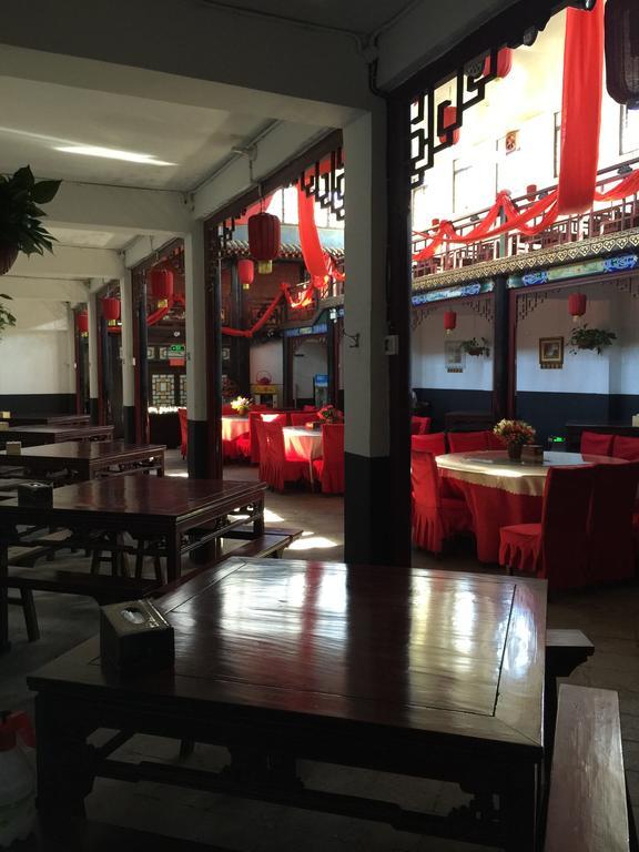 Pingyao Dejuyuan Hotel Ngoại thất bức ảnh