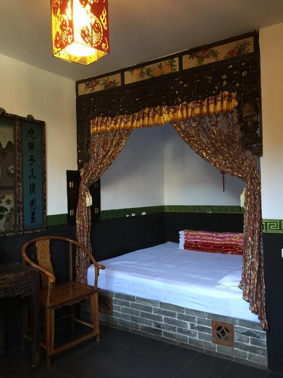 Pingyao Dejuyuan Hotel Phòng bức ảnh
